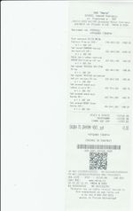 Кассовые чеки с подтверждением в Чапаевске