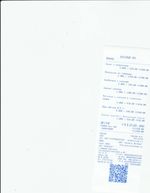 Кассовые чеки с подтверждением в Чапаевске