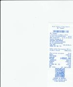 Кассовые чеки с подтверждением в Чапаевске